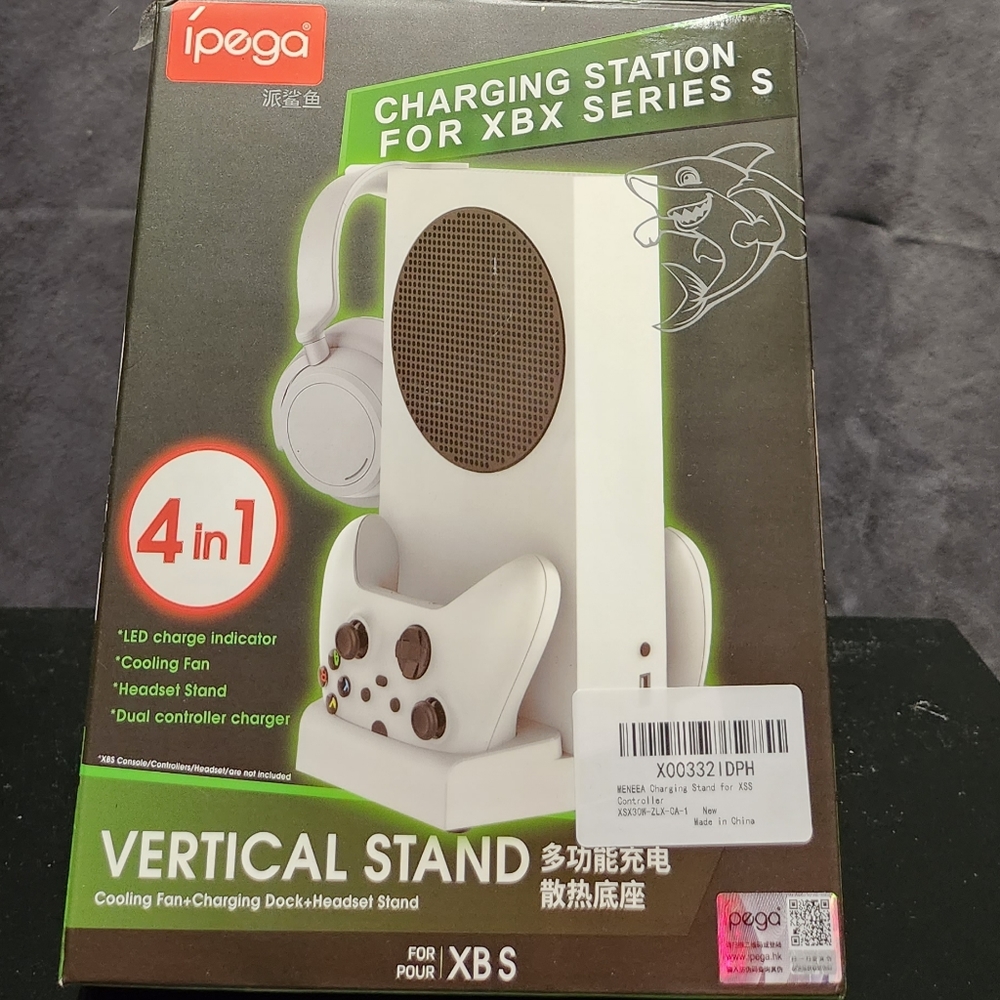 4 in one charging station